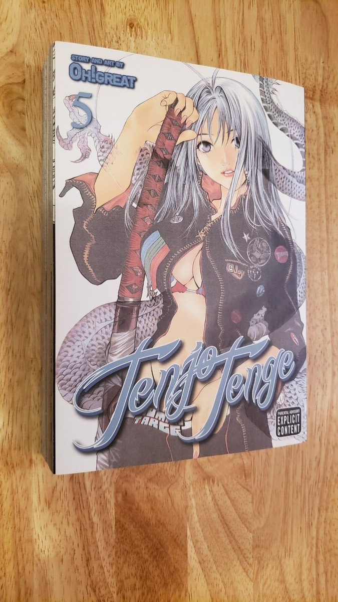 Tenjo Tenge (Full Contact Edition 2-in-1), Vol. 1: Full Contact