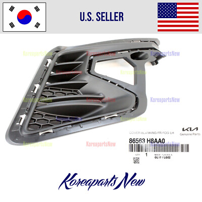 FRONT Bumper Blanking Cover Left DRIVER Side 86563H8AA0 ⭐OEM