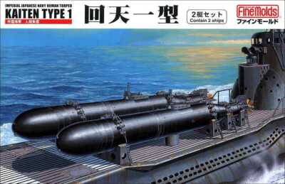 Fine Molds FS1 - 1/72 IJN Human Torped KAITEN TYPE 1 (Contain 2 ships) - Neu