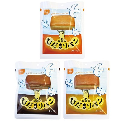 [Emergency Food, Disaster Prevention, Long-Term Storage, Storage Set] Oni No.168