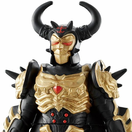 Ultraman Ultra Monster Series 73 Juda Specter Bandai Figure Sofvi