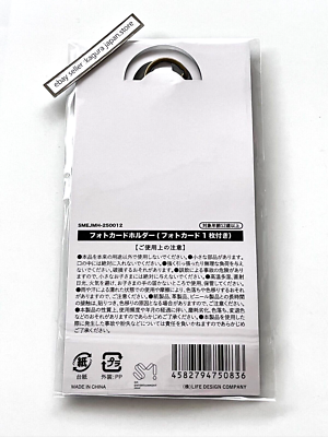 SHINee MEAN : OF MY FIRST 2025 MINHO CONCERT in JAPAN Photocard