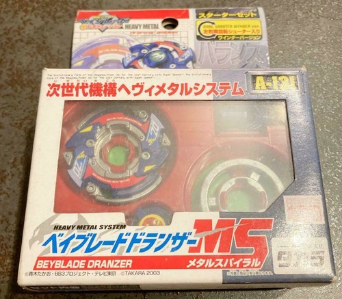 TAKARA Beyblade Dranzer MS A-131 HMS G 