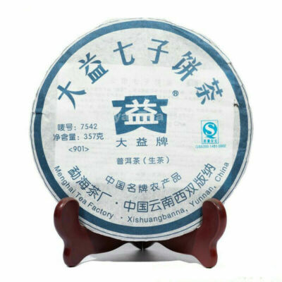 357g P251 Natural Green Tea 2009 Cha Tea Menghai DaYi 7542 Sheng Pu-erh Tea Cake