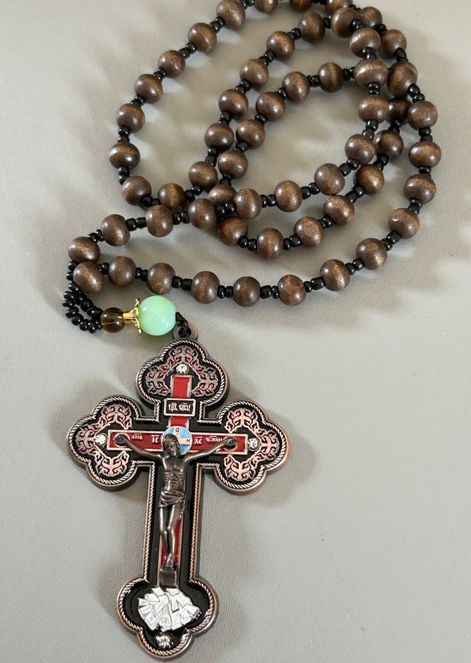Very large Bronze colour metal Orthodox Cross on wood rosary bead
