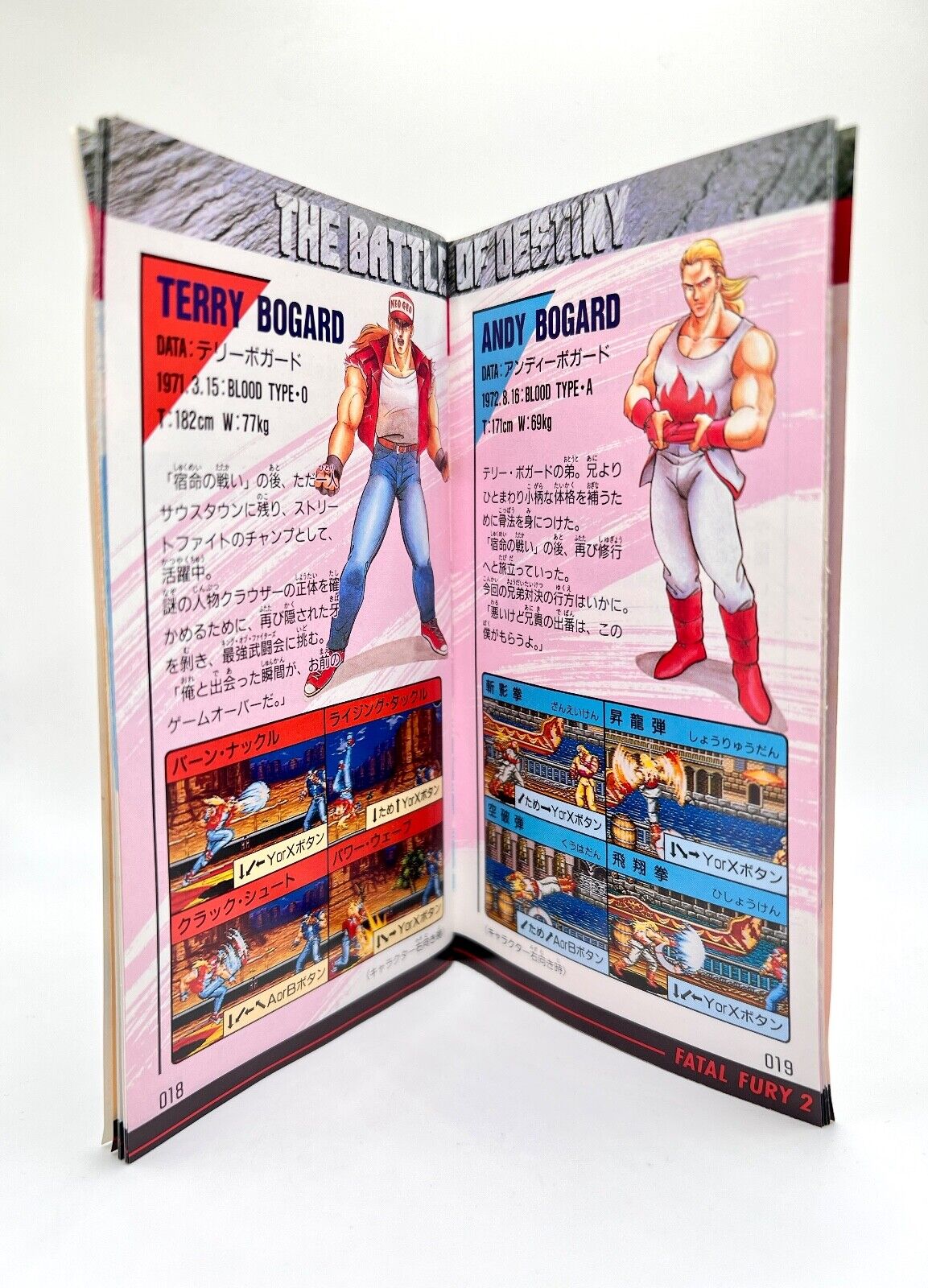 Fatal Fury 2＋special SNK Takara Super Famicom / SNES Nintendo Japan 2 Game  for sale online