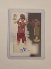 2025 Topps Signature Yang Hansen Base (RAW)
