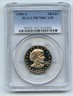 1980 S $1 SBA Susan B Anthony Dollar Proof PCGS PR70DCAM San Francisco
