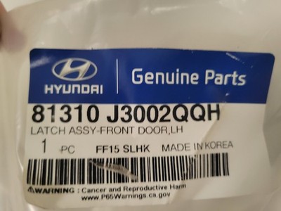 81310J3002QQH - LATCH ASSY-FRONT DOOR,LH - Hyundai