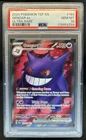 2024 Pokemon Temporal Forces Gengar ex Full Art #193/162 PSA 10 GEM MINT