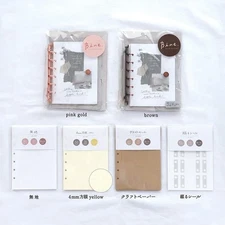 Clear Binder A6 Pink Gold + Refill Set - MIND WAVE Cute Stationery, Journals