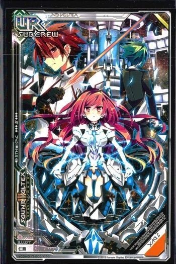 Sound Voltex SDVX UR Ultra Rare Card SV03-N017-005 Anime Game | eBay