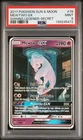 2017 POKEMON SUN & MOON SHINING LEGENDS SECRET #78 MEWTWO GX PSA 9