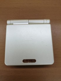Nintendo GBA SP Famicom Color Console Only Used Tested