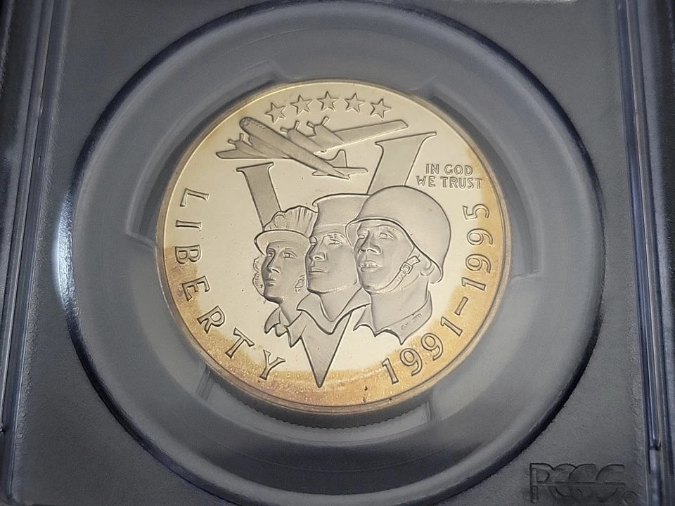 1991-1995 World War 2 WWII Commemorative Proof Half Dollar 50c PCGS PR70 | PF70 - Image 2 of 4