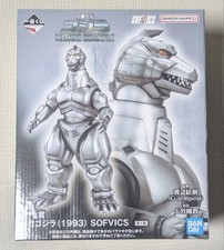 Ichiban Kuji Godzilla MACHINE CHRONICLE A Mechagodzilla 1993 SOFVICS Figure