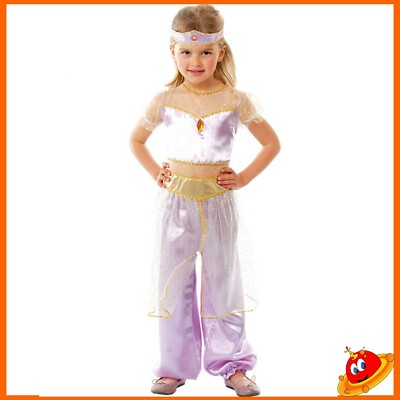 Carnevale Veneziano Costume Di Carnevale Ballerina Brasiliana