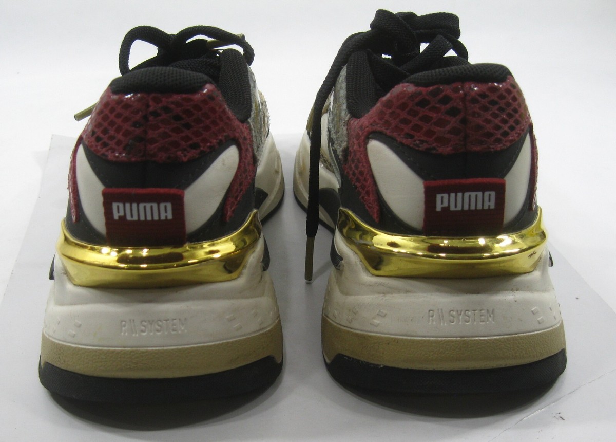 puma rs fast wild disco