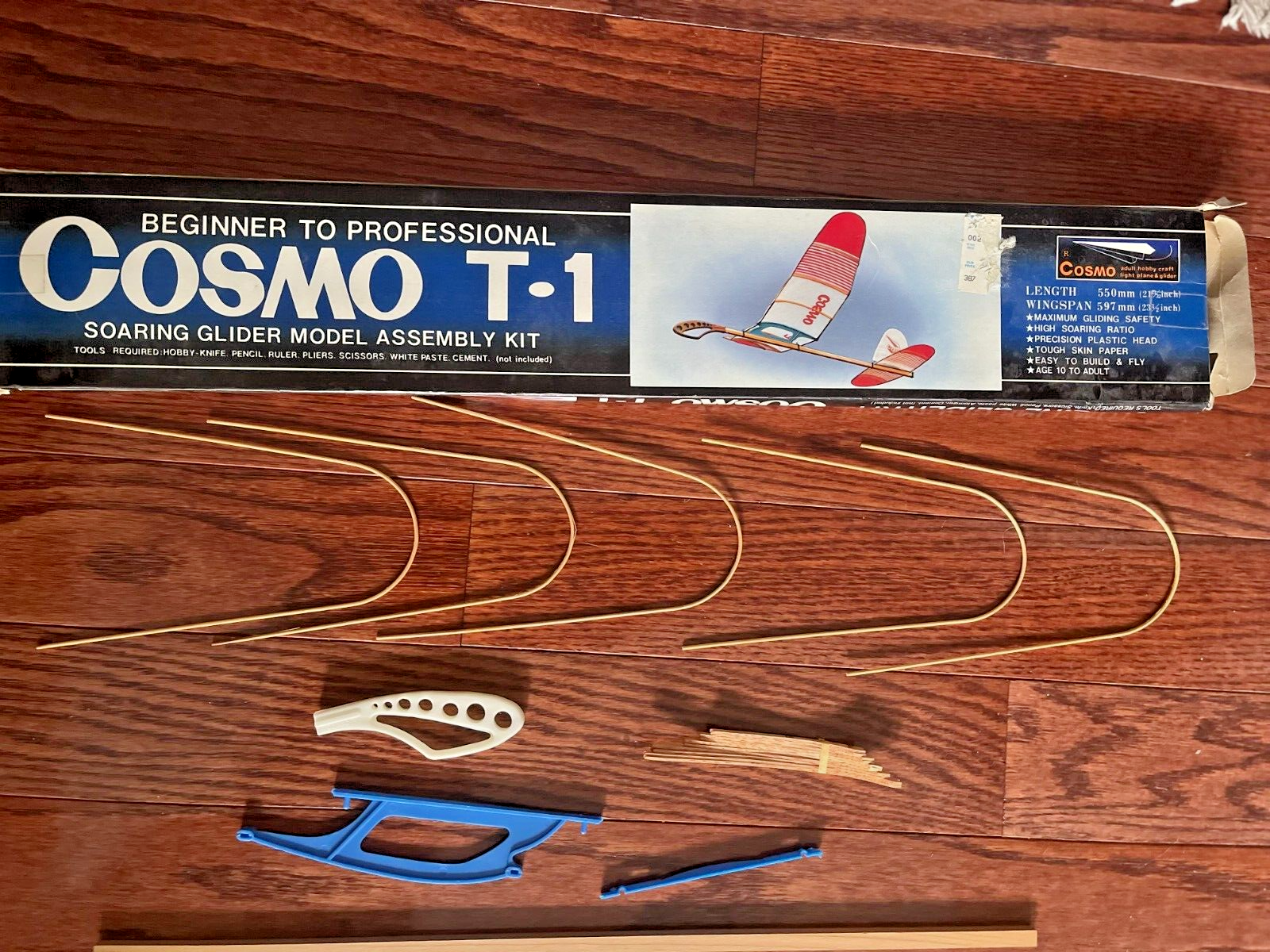 Cosmo T1 Bamboo wood Glider Model Kit NOS 597mm ( 23.5 inches