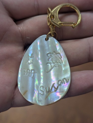 Vintage Hand Carved Mother Of Pearl Susan Name Abalone Shell Keychain ...
