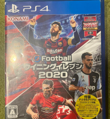 PlayStation4 - PS4 本体 ウイニングイレブン2020 eFootball ウイニングイレブン 2020 - PS4 : Burano - 通販