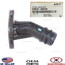 Genuine Cooling System Water Inlet 2.0L ⭐OEM⭐ Elantra GT 2018-20 Forte 2019-21