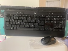 Logitech Advance Combo keyboard