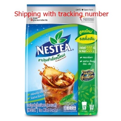 200g Nestea Unsweetened Instant Tea Nestle Instant Mix Iced Tea Powder No Sugar
