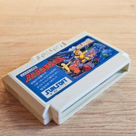 Atlantis no Nazo Nintendo Famicom NES Japanese ver Cleaned Tested & Working