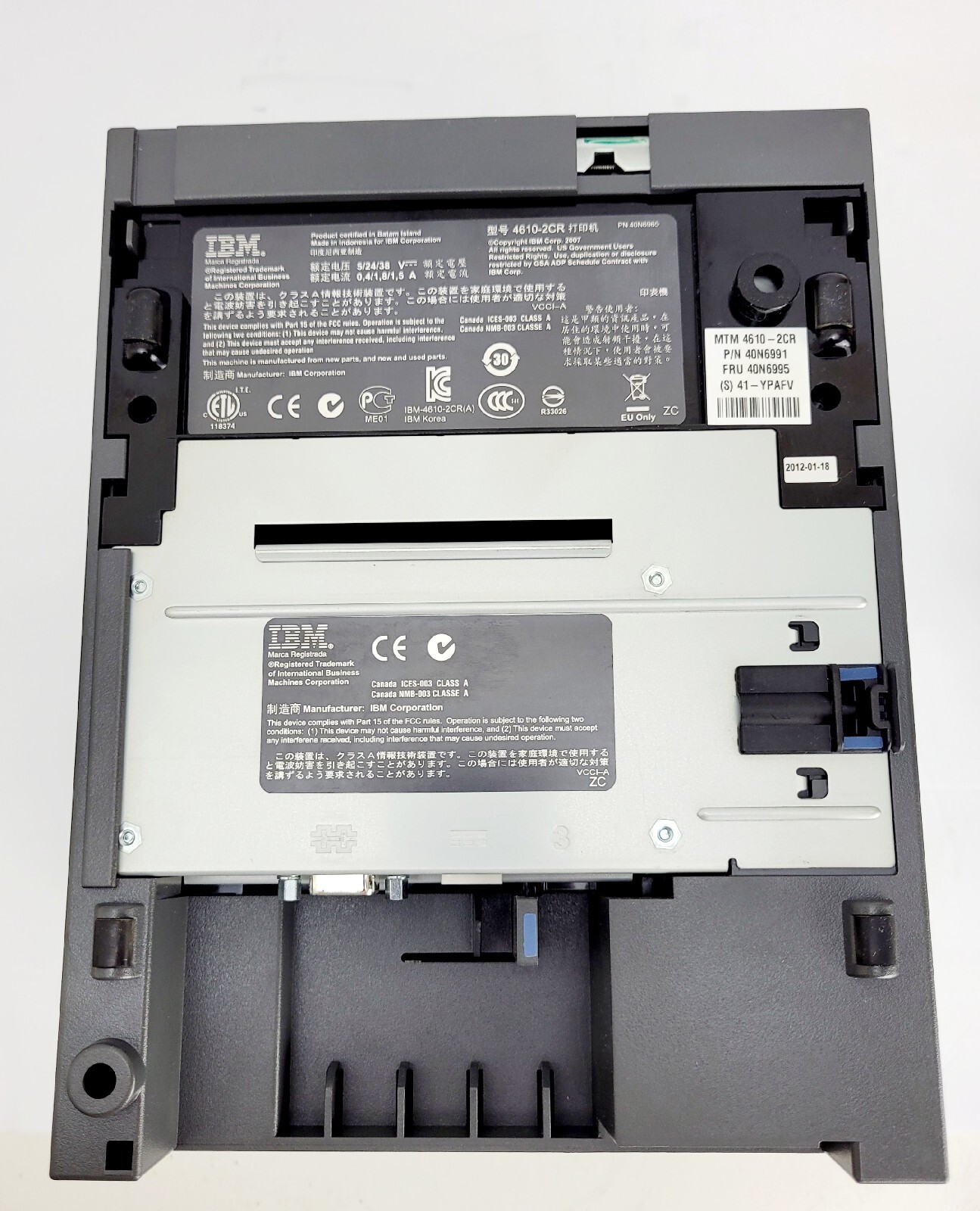 IBM+4610-2cr+Receipt+POS+Printer+W%2F+Check+Scan+40N6991 for sale ...