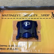 Blue Plastic Rear Shroud Cover for Quantum Edge 2.0 Power Wheelchair L K WoW
