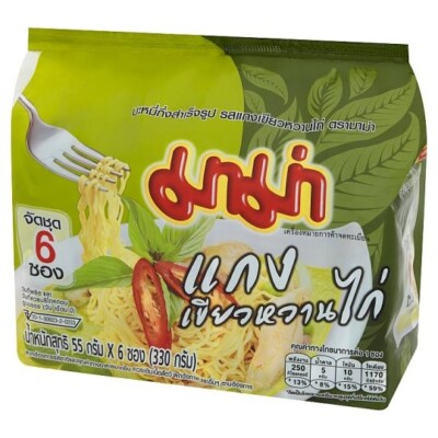 x6 packs  Mama Instant Noodles Chicken Green Curry Flavour Thai delicios 55g