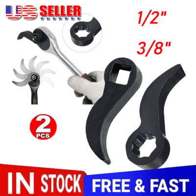 2PCS Pry Bar Wrench Adapter Head Half Shaft Removal Crowbar Ratchet Tool1/2''3/8''