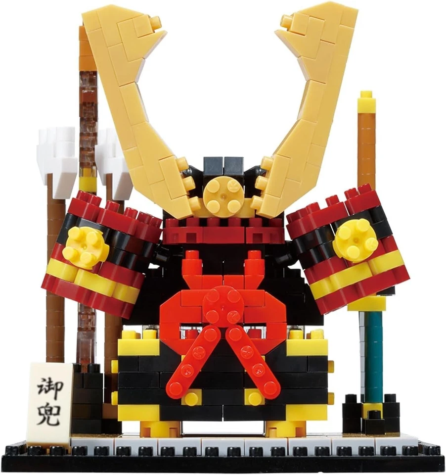 Kawada Nanoblock NBH_240 Decorate Samurai Helmet 500pcs From Japan - Image 3 of 4