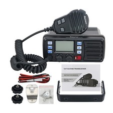 Recent RS-507M VHF Marine Transceiver 25W Radio IP67 without GPS for Ships Boats