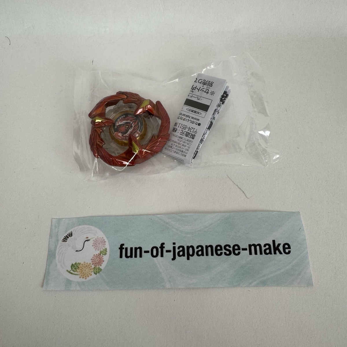No Box Beyblade X Phoenix Feather Metal Coat Orange Corocoro