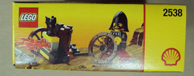 LEGO 2538 Castle Fright Knights Fire Cart - Shell #4. NIB, Sealed, Free S/H