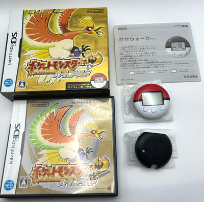 Pokemon HeartGold Version DS Japan Case Manual PokeWalker Boxed Bundle Very Good