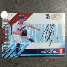 2022 Epoch Authentic Shinnosuke Ogasawara Chunichi Dragons Auto /18 #AA-02