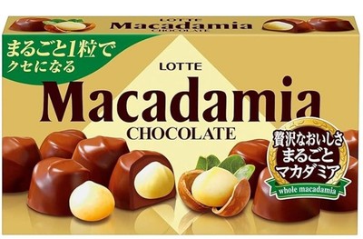 Lotte Macadamia Chocolate Japanese Snack [Shipped with tracking number]