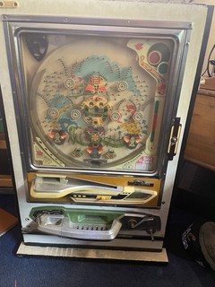 Nishijin Deluxe Super Pachinko Machine Cabinet Wood Grain Vintage Original