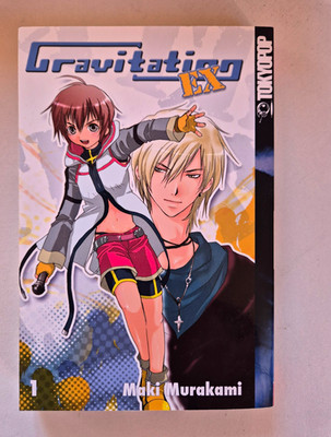 Gravitation EX Band 1 / Maki Murakami /  1. Auflage