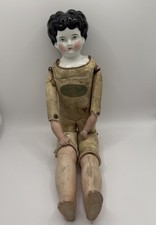 Antique German China Head Doll Superba Kid Leather Body Parts Repair 16" Jointed