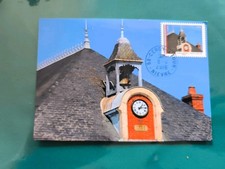 F2606 - CARTE MAXIMUM - CERCY LA TOUR ( Nièvre) - 2016.