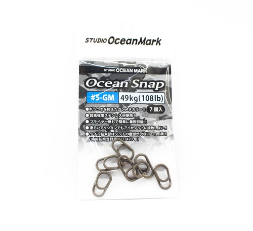 Studio Ocean Mark Heavy Duty Ocean Lure Snap OS 5GM 108lb 7 per pack (2226) - Picture 1 of 5