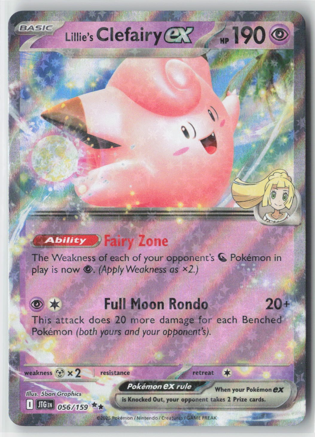 Pokemon - Lillie's Clefairy ex - Double Rare SV09: Journey Together 056/159 LP