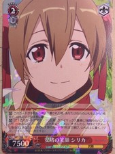 Weiss Schwarz Sword Art Online SAO/S26-042RR RR Silica NM