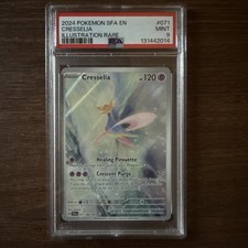 Cresselia 2024 Pokemon SV Shrouded Fable - SFA EN #71 PSA 9 on eBay