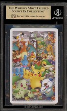 Pokémon Pokémon TCG Beckett Grading Services (BGS) Grade 10 Pokémon Pokémon TCG Beckett Grading Services (BGS) Grade 10