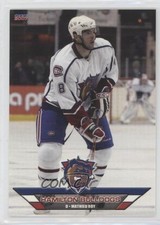 2006-07 Choice Hamilton Bulldogs Mathieu Roy #23 1b6